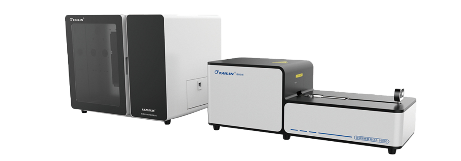 總有機(jī)碳(TOC)分析儀-CT1000B