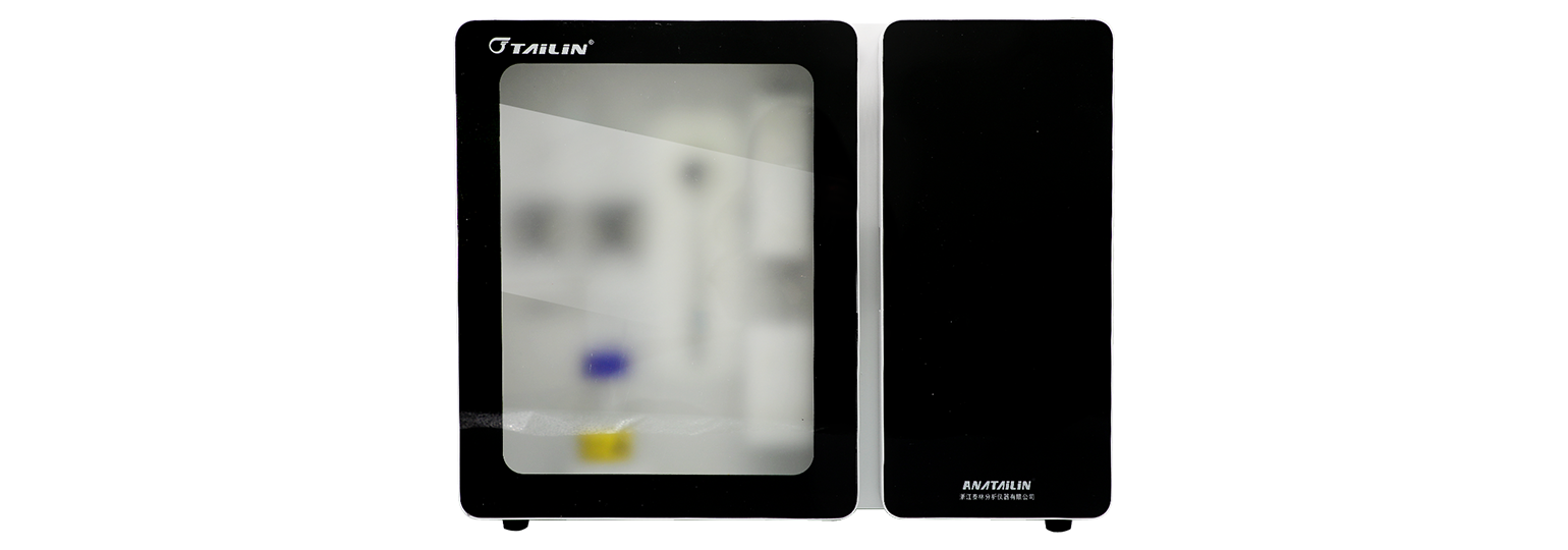 總有機(jī)碳(TOC)分析儀-CT1000B