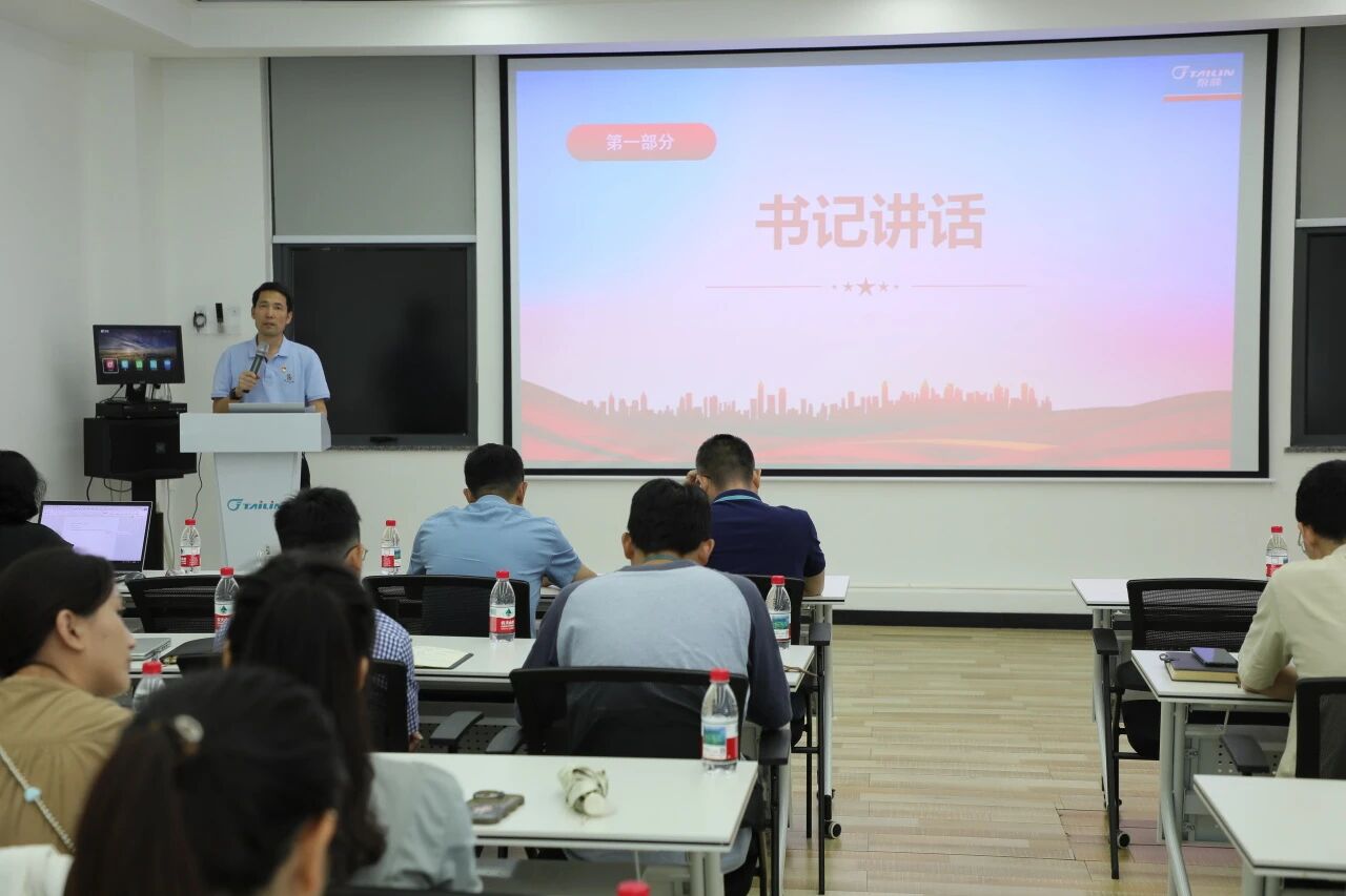 1768550851589843TEea.jpg 2.jpg