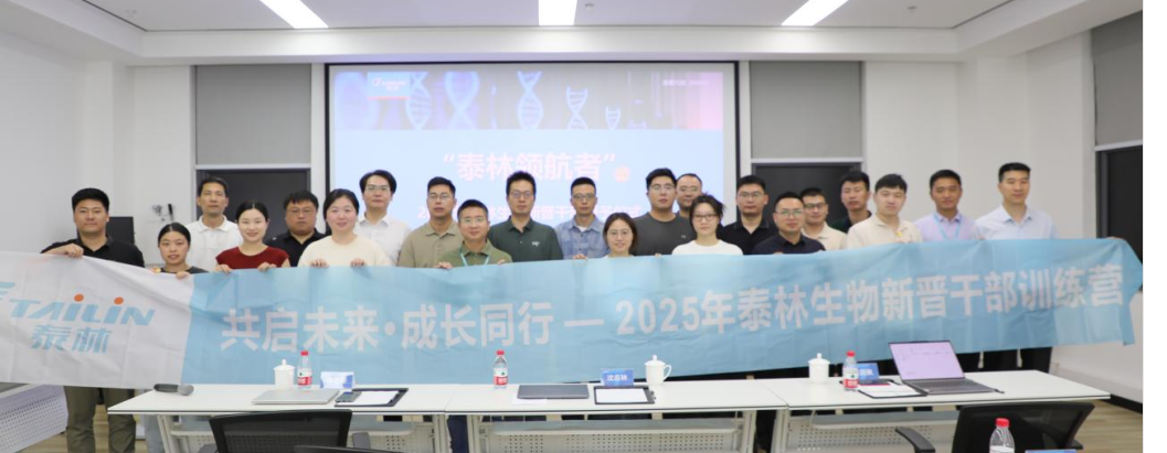 1768810586808140AlEX.png 4.png