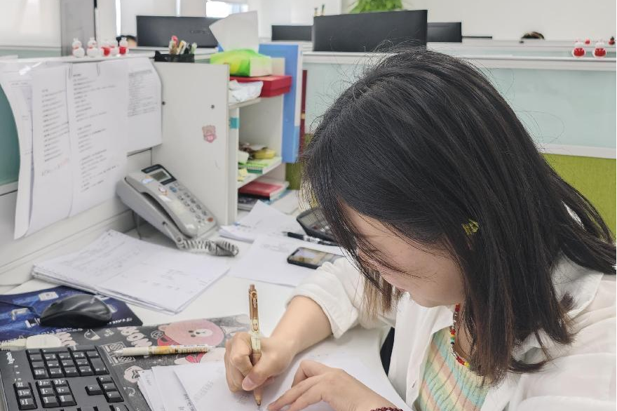 1768901248581005a0pH.png 9.png