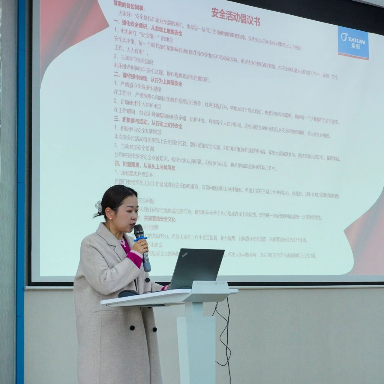 1768956091388113WFFG.jpg 9.jpg